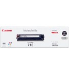 X716BK-canon-cart-laser-lbp5050-noir-875004