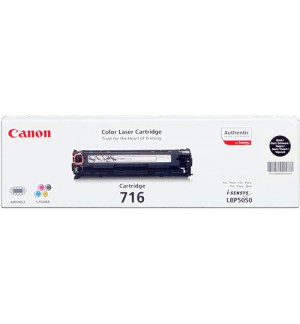 CANON CART LASER LBP5050 NOIR / 875004