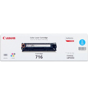 CANON CART LASER LBP5050 CYAN / 829923