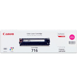 CANON CART LASER LBP5050 MAGENTA / 829931