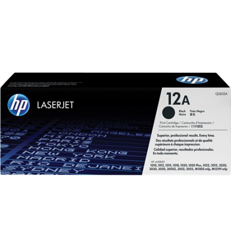 XQ2612A-hp-cart-laser-1010-q2612a-086977-n-12a