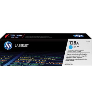 HP CART LASER CYAN / 254950 / N128A