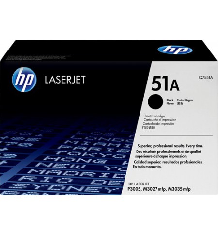 XQ7551A-hp-cart-laser-3005-q7551a-394611-n-51a