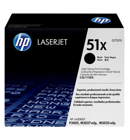 XQ7551X-hp-cart-laser-3005-q7551x-394645-n-51x