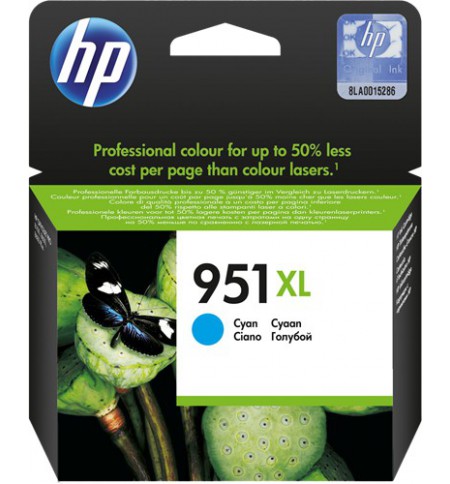 XCN046AE-hp-cart-jet-enc-cyan-951xl-535620