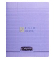 CAHIER POLYPRO 21X29.7cm SEYES 96P 90G - VIOLET