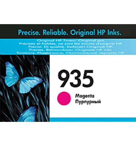 HP CARTOUCHE JET ENCRE 935 MAGENTA / 411420