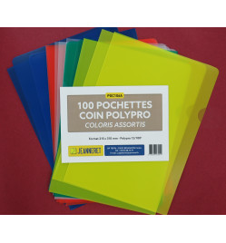 POCHETTES COIN 12/100° A4 - PAQUET DE 100 ASSORTIES