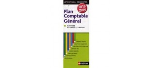Comptabilité